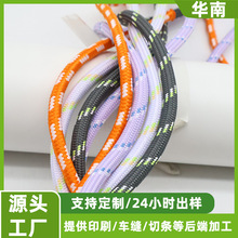 �N�۲�ɫ��]�K�� ��ɽ�K���c�l�³��KDIY耳׿ے���K������]�K