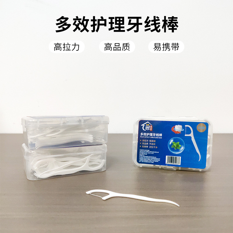 Independent Packaging Dental Floss Arch Shaped Dental Floss Sticks Boxed Disposable Ultra-Fine Interdental Floss Family Pack Dental Picks