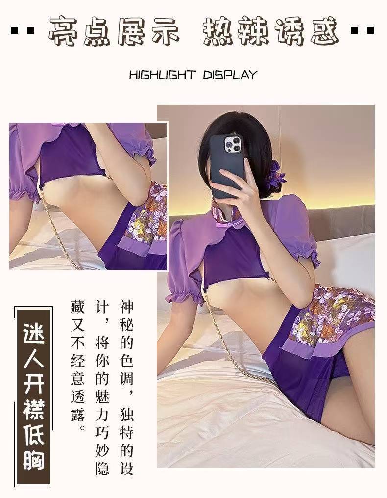 Retro Open-Chest Cheongsam Lingerie Set with Pull Chain, Purple Mesh Polyester, One Size — detail image 7