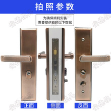 北京上门换锁芯修锁服务安装入户卧室防盗门C级锁心通用把手锁体
