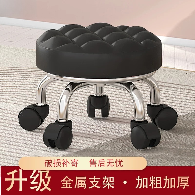 Universal Wheel Small Stool Household Pulley Low Stool Chair Children's Learning Low Stool Nail Art and Sewed Stool Small Bench Round Stool