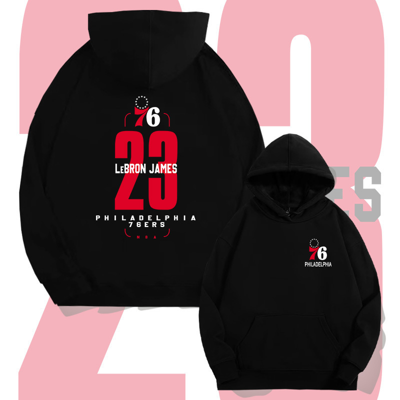 James No. 23 hooded pullover sweatshirt for men and women, autumn youth trendy brand, loose fit, drop shoulder, long sleeve jacket