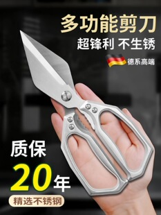 �����ô��^�����N�����ö๦�܏����u�Ǽ��u���Z���^�h�������