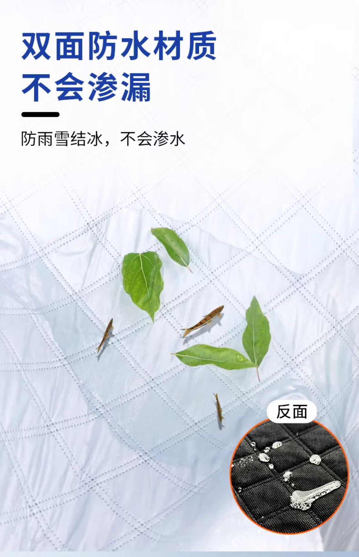 Suitable for Honda Special Crv Car Cover Half Body Xrv Snowproof Tenth Generation Car Snow Cover Front Windshield