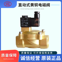 ���¿�AIRTAC��ڏ���λ��ֱͨ��ʽ�S�~늴��y2V250-25���w�����y