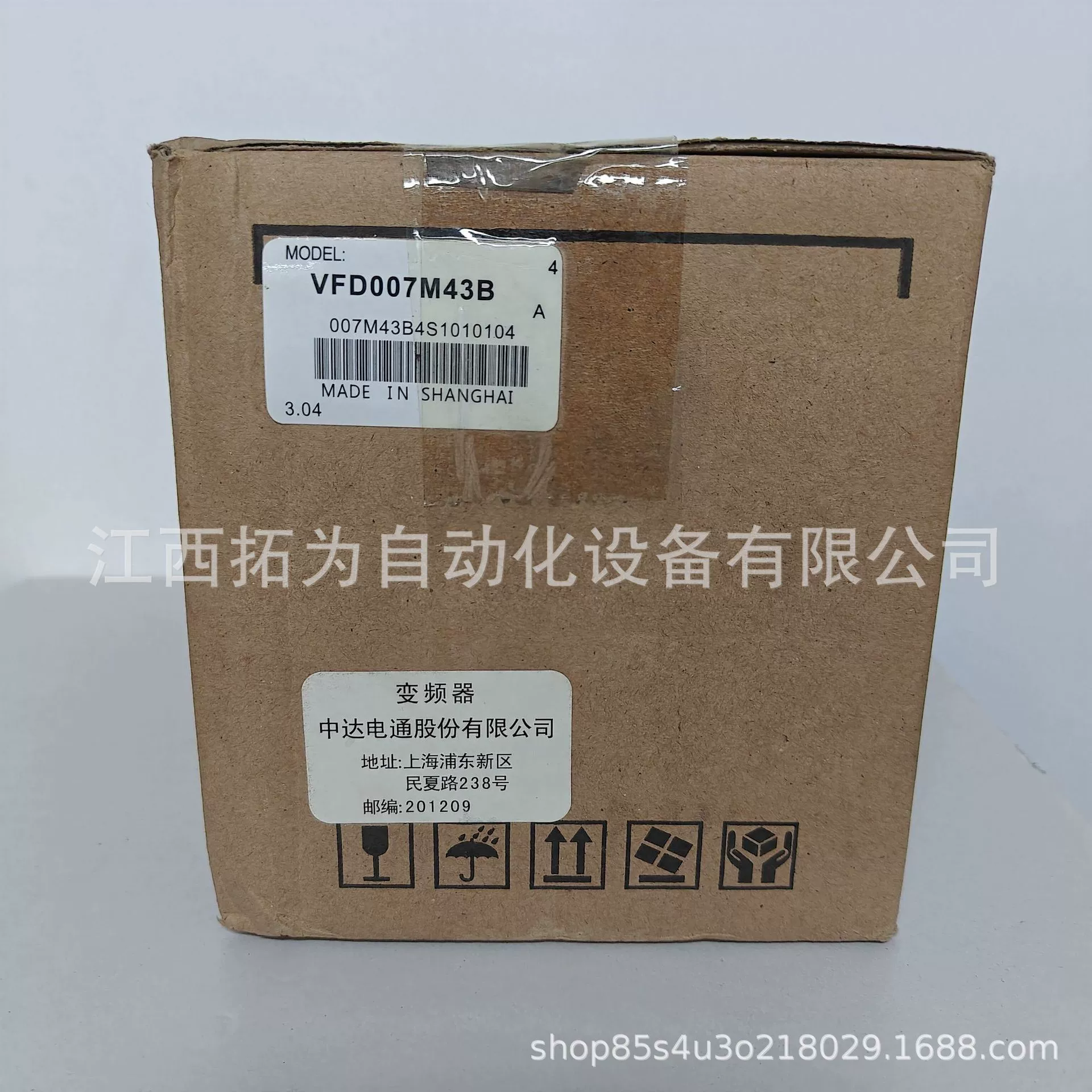 VFD007M43B VFD015M43B новый инвертор Delta Delta подлинная гарантия спотовых продаж