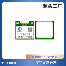 늿��y�ر����쾀GNSS�ֳ��O��GPSģ�K���ƺ���UBXNMEA�f�hGMOUSE