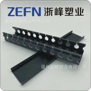 Black round hole trunking 25 * 40PVC new material network cable suitable for thickened flame retardant cable plastic electric cabinet trunking