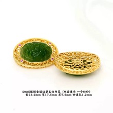 天然和田碧玉镶嵌S925银电镀隔珠配饰DIY设计手串项链配件