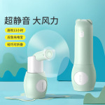 迷你可充电小型风扇手拿手持随身创意美术学生宿舍便携电扇充电宝