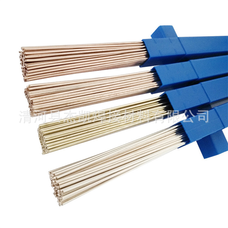 30%银焊条L323银锡钎料BAg30CuZnSn钎焊铜合金钢不锈钢熔点低