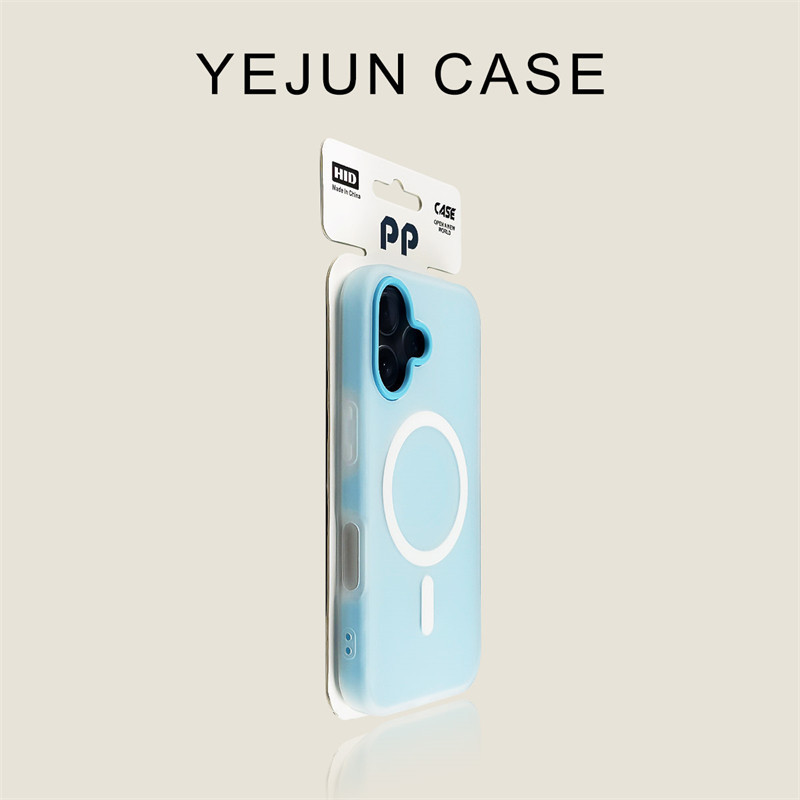 Iphone17Promax Dopamine Jelly Skin-Feel Matte Magnetic Phone Case Suitable for Apple 16 Two-In-One 15