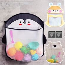 X 87510 Kids bathroom mesh drain storage bag ��ͯԡ��������