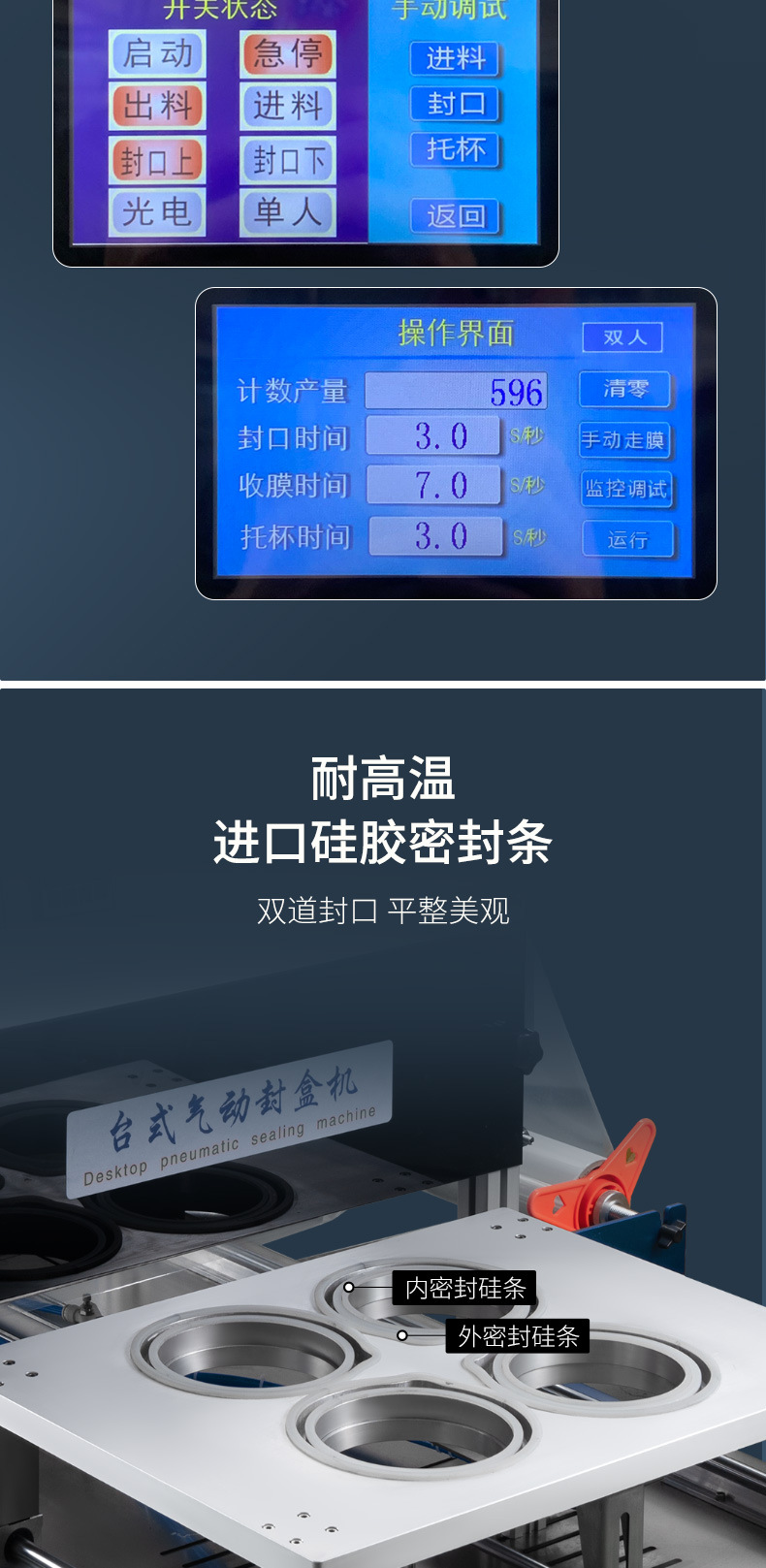 详情3_02.jpg