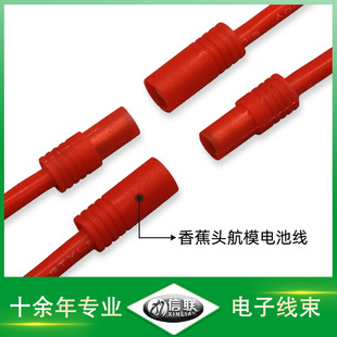 �㽶�^��ģ�o�˙Cֲ���C늳ض��Ӿ�4mm�㽶�^���L���늳���侀