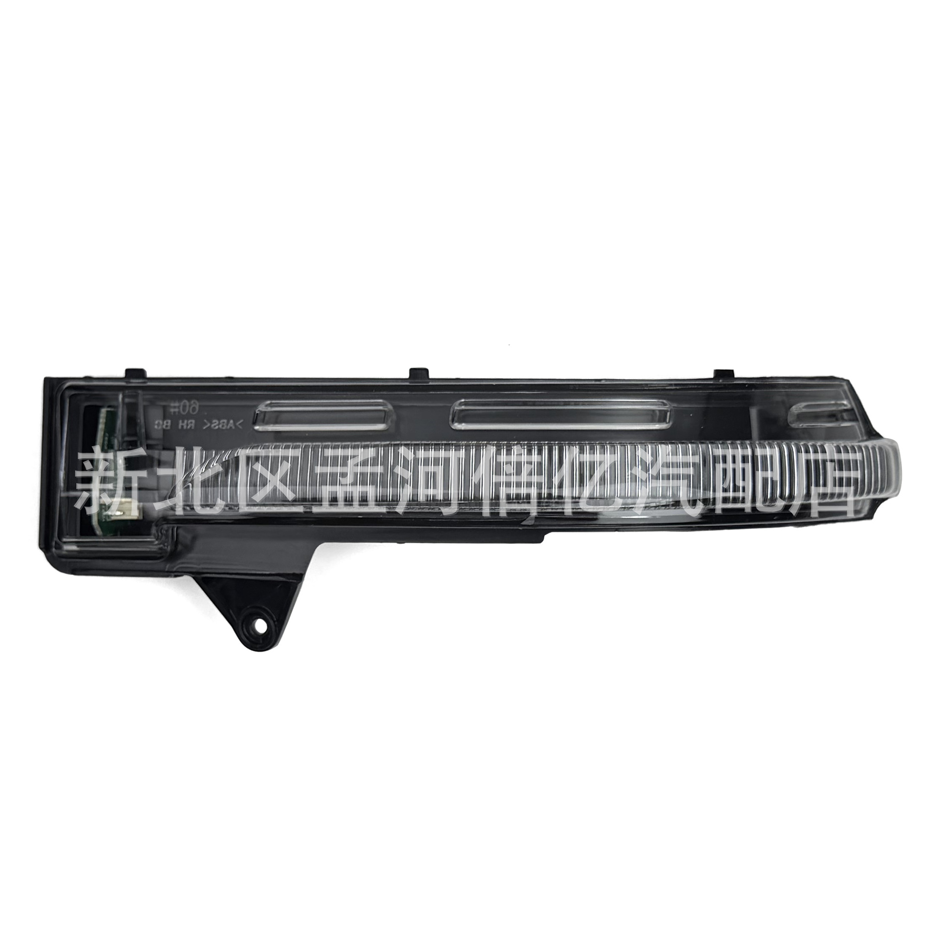 Suitable for Kia Seltos 20-26 models rearview mirror light, Seltos reversing mirror, KX3 turn signal LED light