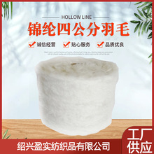 4\]ëSrֱă Nᘿּûʽ