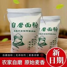 ɽ���r����ĥ���4��/5��ͨ����۲����װ����z�^��lˮ�