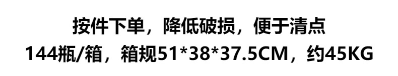 Xiaocheng Yixiang brand's Zui Mei LAN Xiang women's perfume is fresh, long-lasting and light. It's a best-selling student perfume on Douyin. Wholesale full figure