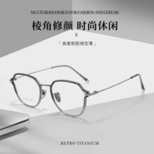 18297T���Ž����Ѽܶ�����۾�����Ůͬ��������ӷ����⾵Ƭ