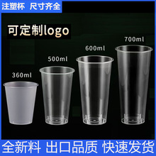 pp���̲豭��һ���Ԏ��w���ϱ� 500ĥɰע�ܱ����u�����ϱ��[��