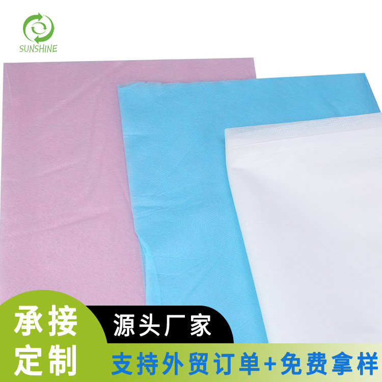 厂家供应SMS一次性防护服医疗床单用SMS全新料防水亲水SMS隔离衣