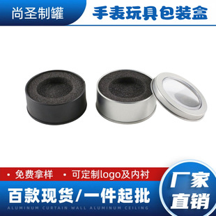 Դ�^�S�ҬF؛�A��90mm�R�F���ֹ����ֱ����ͨ�ð��b�F��