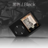 Black [Bringing outside] can be inserted