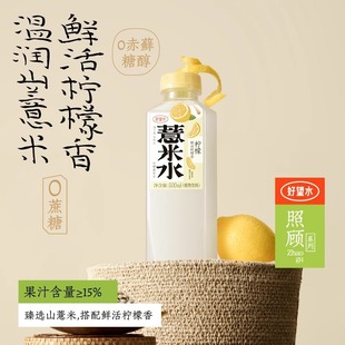 ����ˮԭζ����޲��ˮ����500ml*15ƿ�����؛�۲ͽ�ā��֭�r��