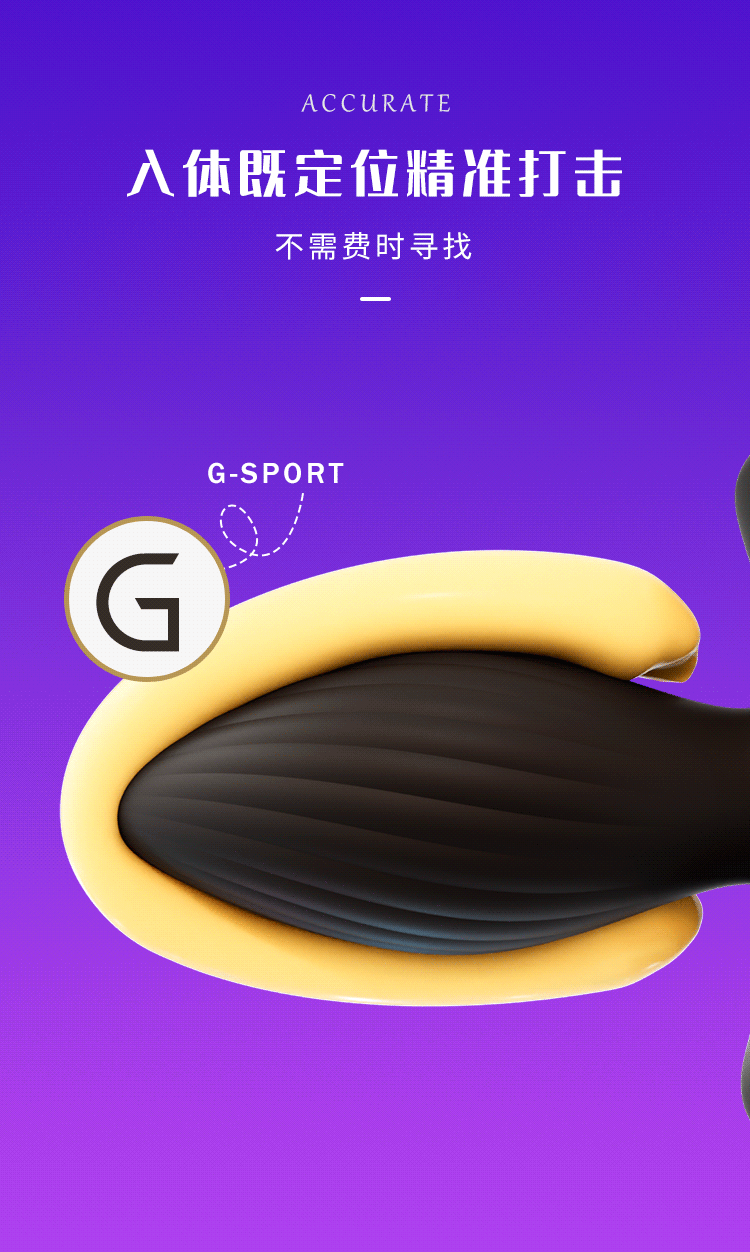 Remote-Control Vibrating Anal Plug with Swinging Dog-Tail Design, 10 Frequencies, Silicone, Rechargeable — detail image 6
