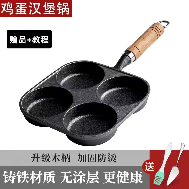 새로운 유출 방지, 확대 및 심화 4구 냄비에는 삽과 오일 브러시 튜토리얼이 함께 제공됩니다---베스트셀러 목록
