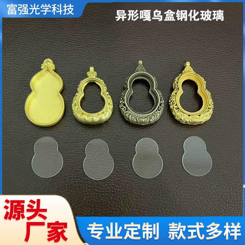 Обработанное ювелирное стекло, квадратный держатель для подвески, тангка, водонепроницаемая тангка, золото и серебро, коробка Gawa, подвеска из стекла