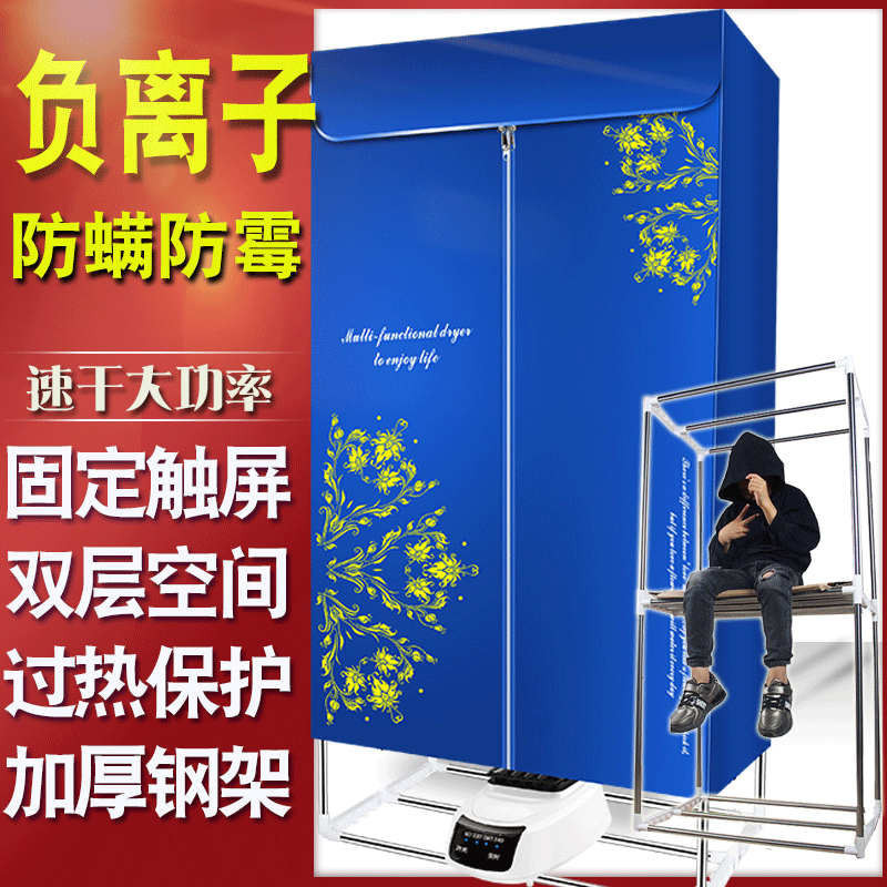 Phoenix Blue [터치스크린 호스트] 고정 및 탈착식 브래킷