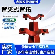 ܊AʽT͹̶ʽйܵλ֧T͹б