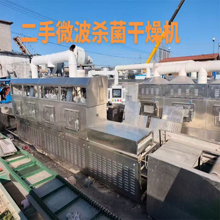 ����΢����������C ����;����������ͺ�əC ���I���Lѭ�h����