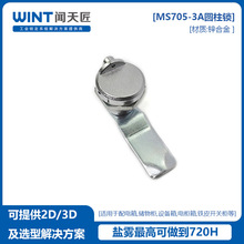 705�D���i�����C���T�i�����A���i�����i����ˮ�wMS705-3A