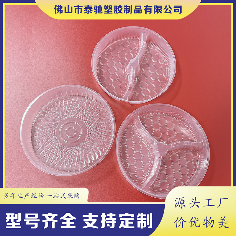 牛皮纸碗一次性纸碗内托组合加厚外卖餐盒饭菜分离外卖打包盒内衬