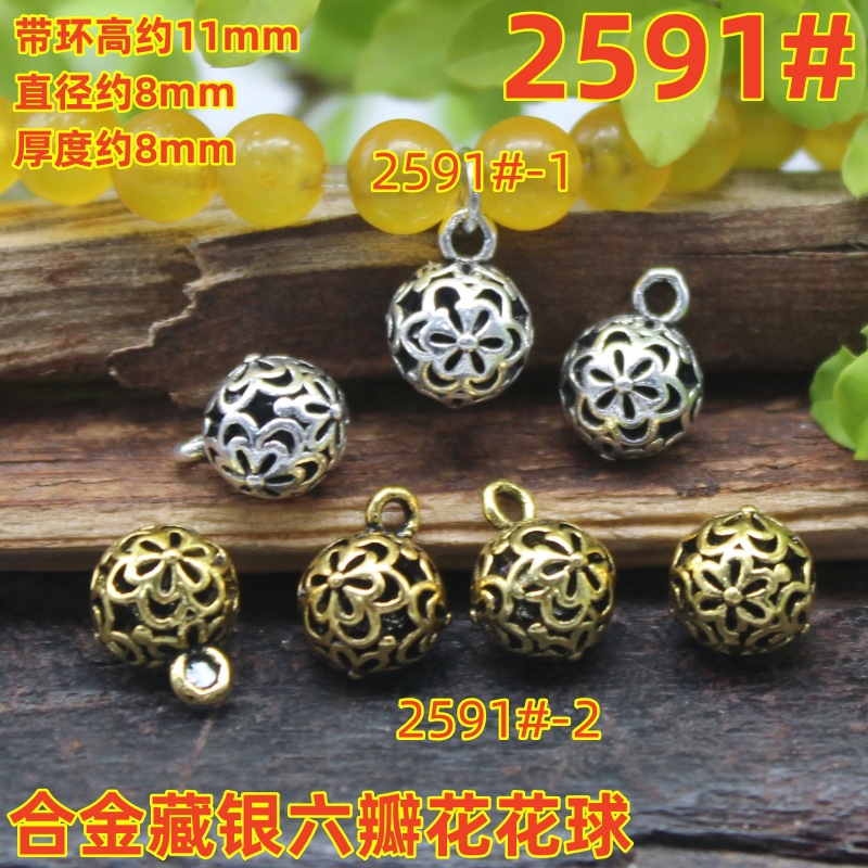 2591magpie (2)