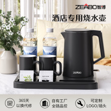 ZEABO�ǲ��Ǽ��Ƶꌣ��1L�ˮ�ظߙnС�͟�ˮ�؟o�p304��đ��ˮ��