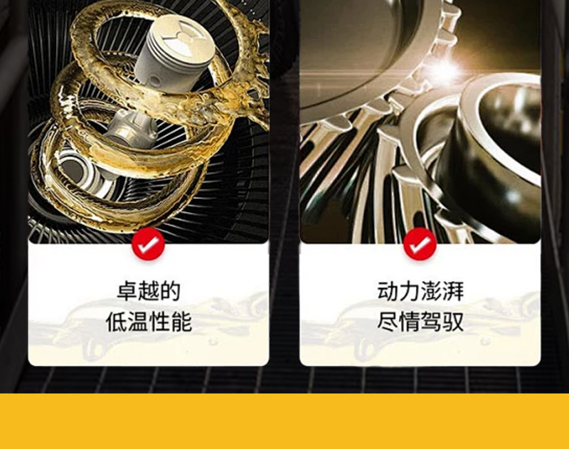 Suitable for 7 Other 9 Original Genuine Dot4 Synthetic 4L Brake Fluid Loader Forklift Special Brake Oil