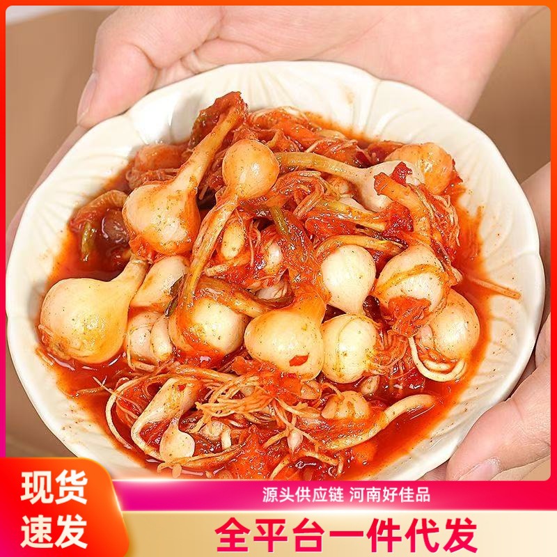 小根蒜咸菜正宗韩式泡菜朝鲜族风味特产下饭菜香辣小头蒜新鲜香辣