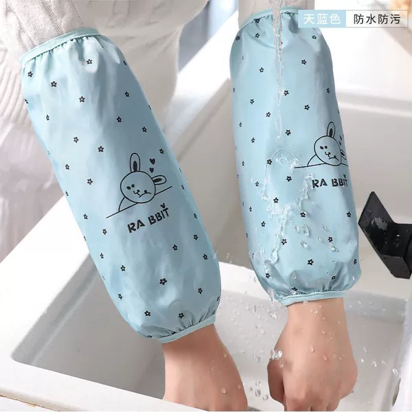 Sleeping Rabbit【Sky Blue】