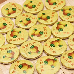 ������N����ײ裬6��һƬ����b����ĳ+�SC֮�����s����������