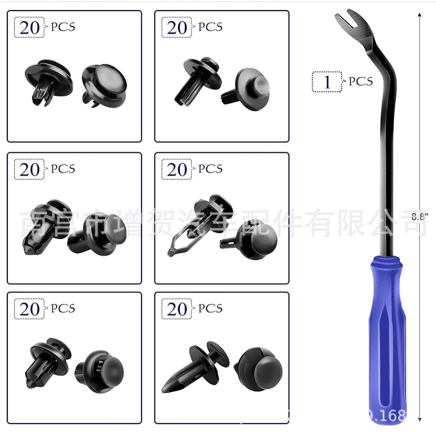 120pcs bolsa de hebilla de coche clip de tornillo de fijación de carrocería híbrida clip de plástico de nailon accesorios de coche