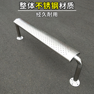 Stainless Steel Bench Park Chair Outdoor Bench Rest Bench Outdoor Bench Chair Simple Waiting Bus Chair