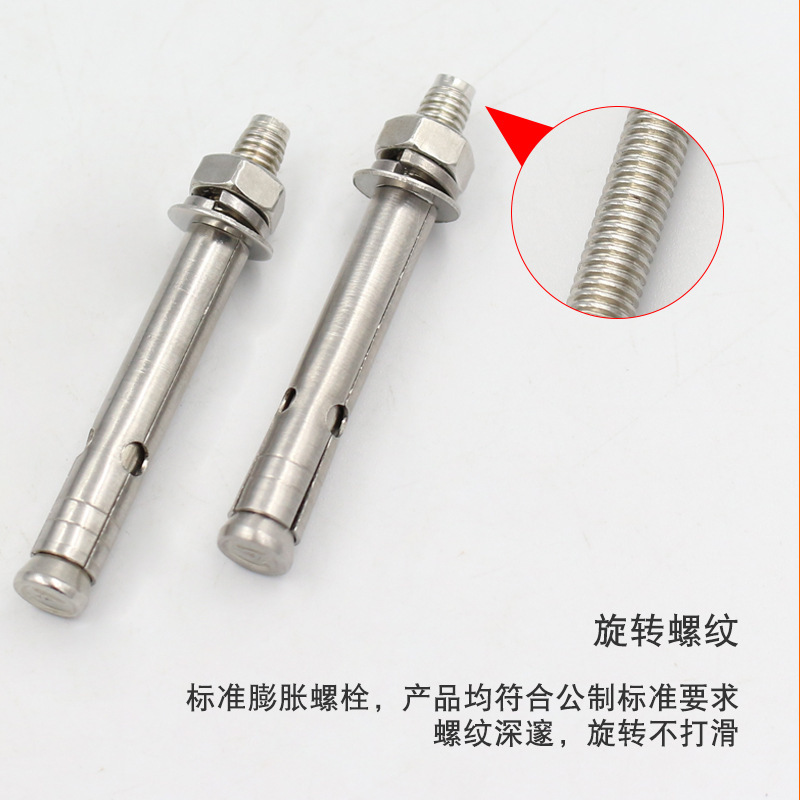Su popular ciencia fábrica en stock 201 expansión de acero inoxidable tornillo expansión tornillo explosión al por mayor M6 * 60mm