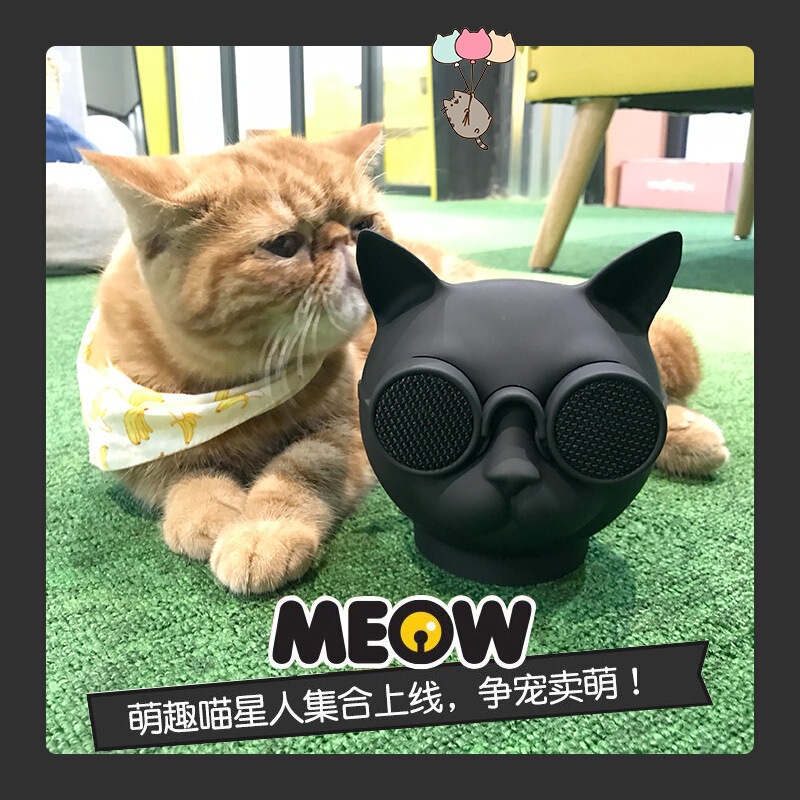 Factory New Cartoon Cat Head Bluetooth Speaker Cat Mini Speaker Mini Speaker Subwoofer Wireless Bluetooth