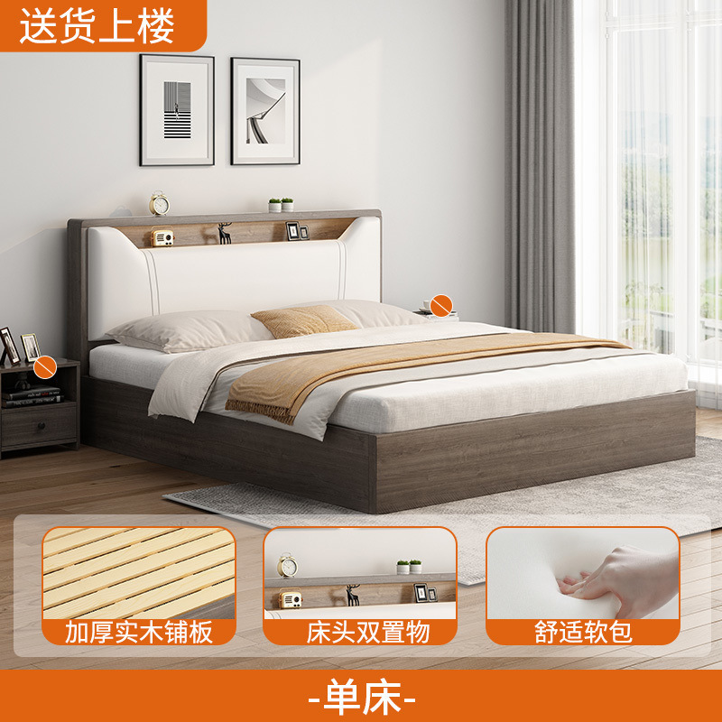 無垢材ベッド 1.5m 家庭用寝室 1.8x2m ダブルベッド 小さなアパート レンタルルーム 1.2m シングルベッド|undefined