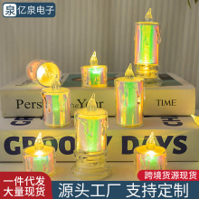 仿真炫彩蜡烛灯led电子蜡烛灯发光浪漫装饰表白婚礼氛围布置用品