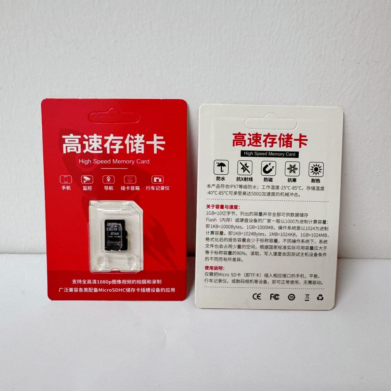 微信图片_20241121112236